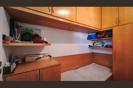 Apartamento à venda com 77m², 2 quartos e 1 vaga Apartamento à venda com 77m², 2 quartos e 1 vagaQuarto de Serviço