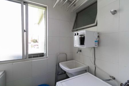 Apartamento à venda com 178m², 3 quartos e 2 vagasÁrea de Serviço