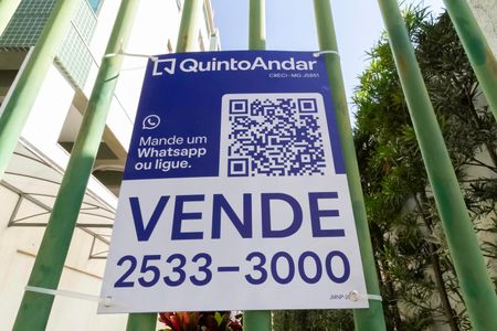 Apartamento à venda com 178m², 3 quartos e 2 vagasFachada
