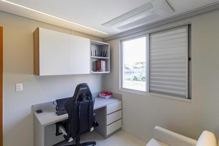 Apartamento à venda com 178m², 3 quartos e 2 vagasQuarto 1