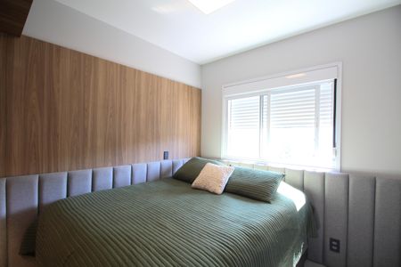 Apartamento à venda com 84m², 2 quartos e 1 vaga Apartamento à venda com 84m², 2 quartos e 1 vagaSuíte 2