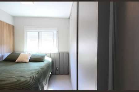 Apartamento à venda com 84m², 2 quartos e 1 vaga Apartamento à venda com 84m², 2 quartos e 1 vagaSuíte 2