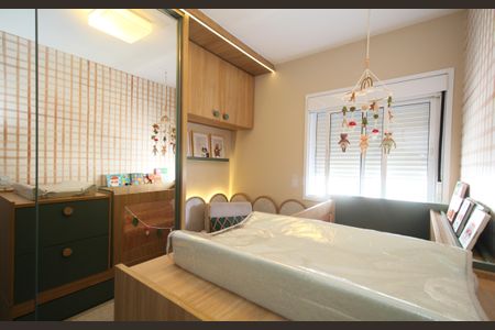 Apartamento à venda com 84m², 2 quartos e 1 vaga Apartamento à venda com 84m², 2 quartos e 1 vagaSuíte 1