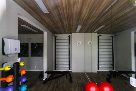 Apartamento à venda com 32m², 2 quartos e sem vagaÁrea comum - Academia