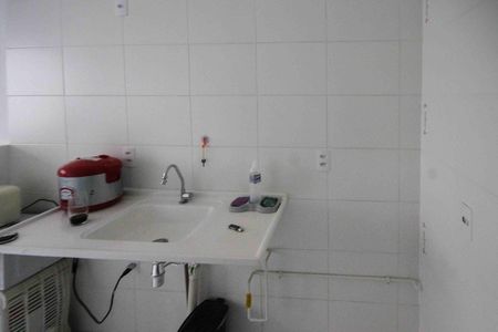 Apartamento à venda com 32m², 2 quartos e sem vagaCozinha e Área de Serviço