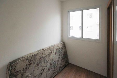 Apartamento à venda com 32m², 2 quartos e sem vagaQuarto 1