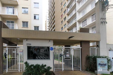Apartamento à venda com 32m², 2 quartos e sem vagaFachada