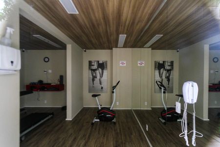 Apartamento à venda com 32m², 2 quartos e sem vagaÁrea comum - Academia