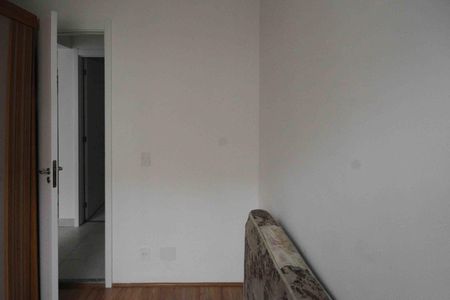 Apartamento à venda com 32m², 2 quartos e sem vagaQuarto 1