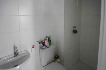 Apartamento à venda com 32m², 2 quartos e sem vagaBanheiro