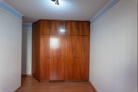 Apartamento à venda com 93m², 3 quartos e 1 vaga Apartamento à venda com 93m², 3 quartos e 1 vagaQuarto