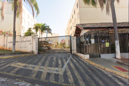 Apartamento à venda com 93m², 3 quartos e 1 vaga Apartamento à venda com 93m², 3 quartos e 1 vagaFachada