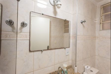 Apartamento à venda com 93m², 3 quartos e 1 vaga Apartamento à venda com 93m², 3 quartos e 1 vagaBanheiro