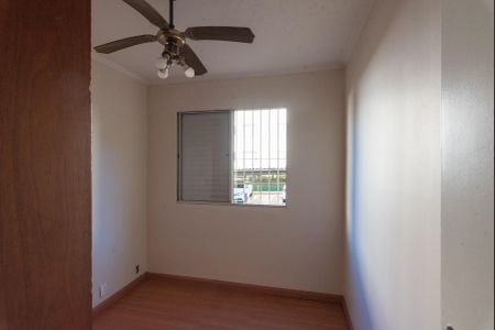 Apartamento à venda com 93m², 3 quartos e 1 vaga Apartamento à venda com 93m², 3 quartos e 1 vagaQuarto 3