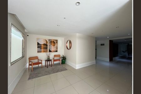 Apartamento à venda com 76m², 3 quartos e 1 vaga Apartamento à venda com 76m², 3 quartos e 1 vagaHall