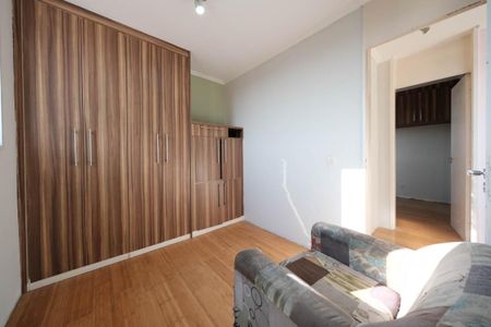 Apartamento à venda com 54m², 2 quartos e 1 vagaQuarto 2