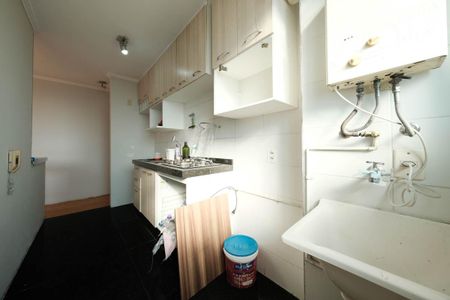 Apartamento à venda com 54m², 2 quartos e 1 vagaSala/Cozinha