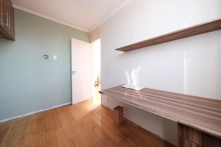 Apartamento à venda com 54m², 2 quartos e 1 vagaQuarto 1