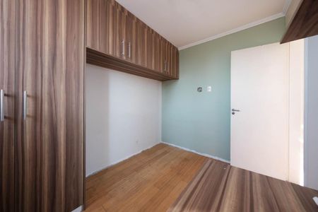Apartamento à venda com 54m², 2 quartos e 1 vagaQuarto 1
