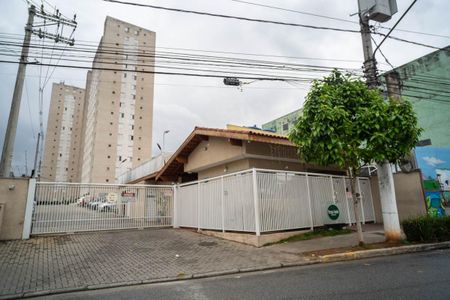 Apartamento à venda com 54m², 2 quartos e 1 vaga Apartamento à venda com 54m², 2 quartos e 1 vagaFachada