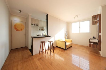 Apartamento à venda com 54m², 2 quartos e 1 vagaSala/Cozinha