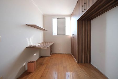 Apartamento à venda com 54m², 2 quartos e 1 vagaQuarto 1