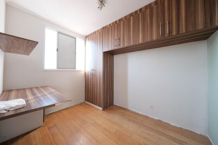 Apartamento à venda com 54m², 2 quartos e 1 vagaQuarto 1