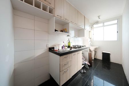 Apartamento à venda com 54m², 2 quartos e 1 vagaSala/Cozinha