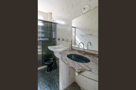 Apartamento à venda com 65m², 2 quartos e sem vagaBanheiro Social