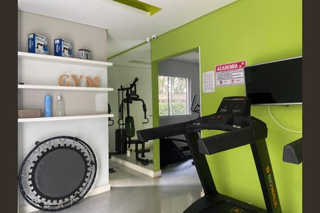 Apartamento à venda com 43m², 1 quarto e sem vaga Apartamento à venda com 43m², 1 quarto e sem vagaAcademia