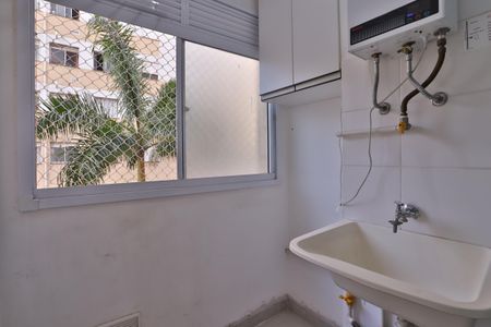 Apartamento à venda com 43m², 1 quarto e sem vaga Apartamento à venda com 43m², 1 quarto e sem vagaLavanderia