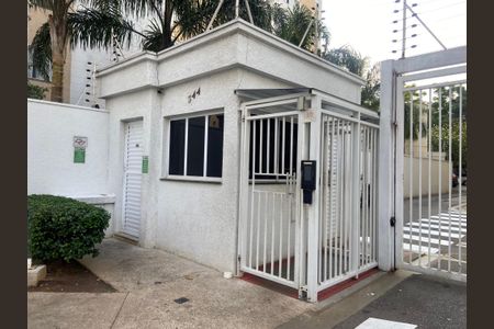 Apartamento à venda com 43m², 1 quarto e sem vaga Apartamento à venda com 43m², 1 quarto e sem vagaFachada