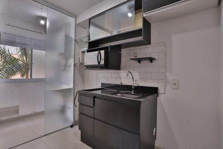 Apartamento à venda com 43m², 1 quarto e sem vaga Apartamento à venda com 43m², 1 quarto e sem vagaCozinha