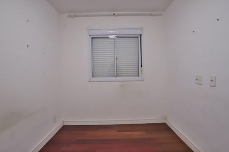 Apartamento à venda com 43m², 1 quarto e sem vaga Apartamento à venda com 43m², 1 quarto e sem vagaQuarto