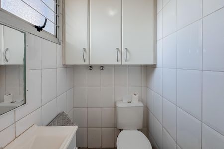 Apartamento à venda com 86m², 3 quartos e 2 vagasBanheiro de serviço