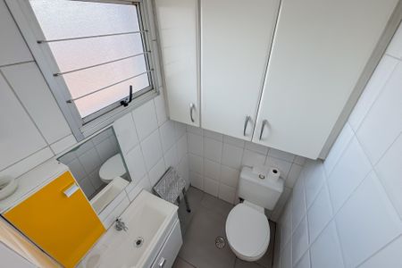 Apartamento à venda com 86m², 3 quartos e 2 vagasBanheiro de serviço