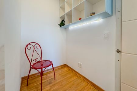 Apartamento à venda com 86m², 3 quartos e 2 vagasEscritório