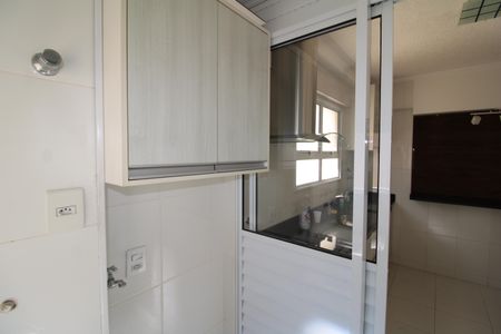 Apartamento à venda com 58m², 2 quartos e 2 vagasÁrea de Serviço