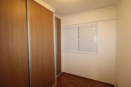 Apartamento à venda com 58m², 2 quartos e 2 vagasQuarto 1