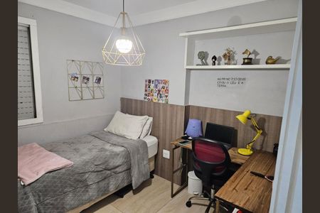 Apartamento à venda com 110m², 2 quartos e 2 vagas Apartamento à venda com 110m², 2 quartos e 2 vagasFoto 24