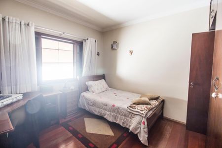 Casa de condomínio à venda com 367m², 4 quartos e 4 vagas Casa de condomínio à venda com 367m², 4 quartos e 4 vagasSuíte 1