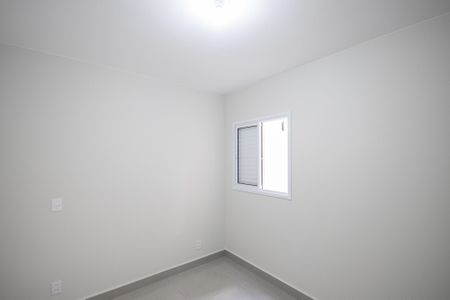Apartamento para alugar com 38m², 2 quartos e sem vaga Apartamento para alugar com 38m², 2 quartos e sem vagaQuarto 2