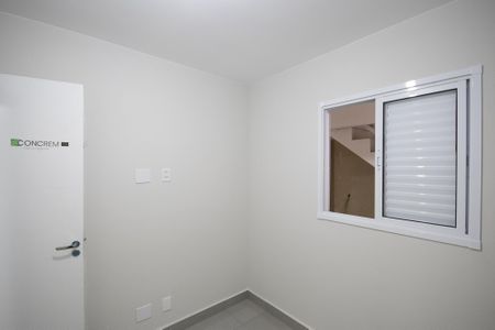 Apartamento para alugar com 38m², 2 quartos e sem vaga Apartamento para alugar com 38m², 2 quartos e sem vagaQuarto