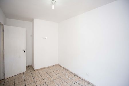 Apartamento à venda com 60m², 2 quartos e sem vagaQuarto 1