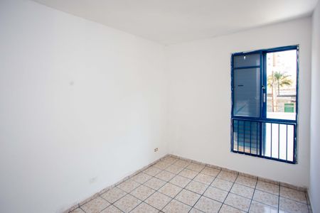 Apartamento à venda com 60m², 2 quartos e sem vagaQuarto 1