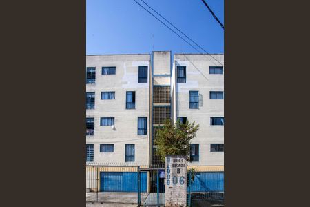 Apartamento à venda com 60m², 2 quartos e sem vagaFachada do Prédio