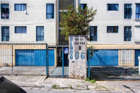 Apartamento à venda com 60m², 2 quartos e sem vagaFachada e portaria