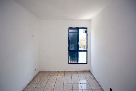 Apartamento à venda com 60m², 2 quartos e sem vagaQuarto 1