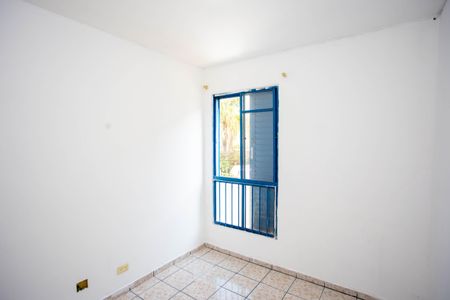 Apartamento à venda com 60m², 2 quartos e sem vagaQuarto 2