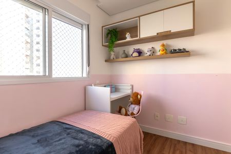 Apartamento à venda com 87m², 3 quartos e 2 vagasQuarto 2